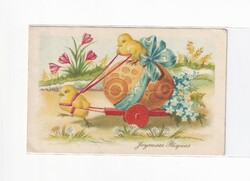 H:111 antique Easter greeting card