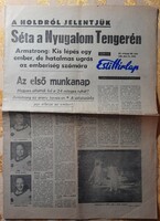 1969..Evening newspaper, moon landing