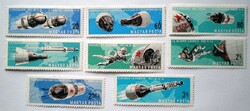 S2346-53 / 1966 Űrpárosok bélyegsor postatiszta