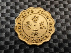 Hong Kong 20 cents, 1978