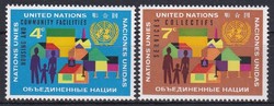 1962 ENSZ New York, U.N. Lakhatási és kapcsolódó közösségi létesítmények programjai **