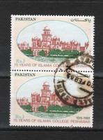 Connections 0321 (Pakistan ) mi 732 €1.60