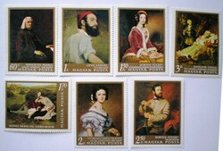 S2374-80 / 1967 paintings ii. Postage stamp