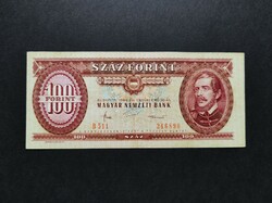Vágáshibás! 100 Forint 1984, VF