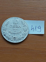 Bulgaria 10 leva 1930 copper-nickel, iii. Tsar Boris #419