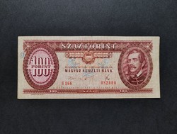 100 Forint 1975, VF