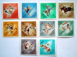 S2076-85 / 1964 Olimpia - Tokió. bélyegsor postatiszta