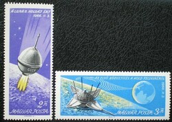 S2256-7 / 1966 LUNA - 9. bélyegsor postatiszta
