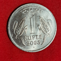 2003. India 1 Rúpia (954)