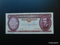 100 forint 1989 B 894 Nyomdahibás bankjegy !