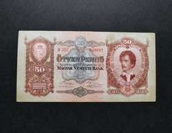 50 Pengő 1932, VF+
