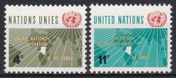 1962 United Nations New York, u.N. Operation Congo **