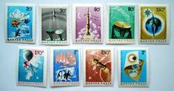 S2153-61 / 1965 Nyugodt nap éve bélyegsor postatiszta