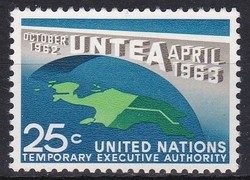 1963 United Nations New York, Provisional Executive Authority of the United Nations **