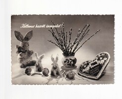H:132 Easter greeting card