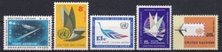 1963 United Nations New York, air mail **