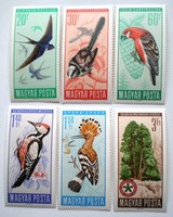 S2275-80 / 1966 Természetvédelem II. - Madarak bélyegsor postatiszta