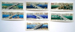 S2104-10 / 1964 Budapest Hidjai bélyegsor postatiszta