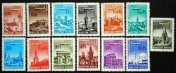 S2325-37 / 1966/7  Repülő bélyegsor postatiszta