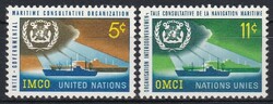 1964 ENSZ New York, Inter-Governmental Maritime Consultative Organisation **