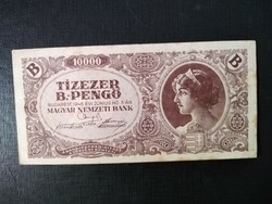 10,000 B. Pengő, stained