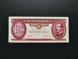 100 Forint 1993, EF, "B006"-os sorozat