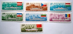 S2367-73 / 1967 Duna - Bizottság bélyegsor postatiszta