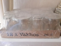Unopened glass cup pack of 12 new. 2.5 Dl.