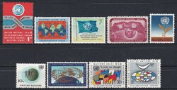 1961 UN new york, postage stamps **