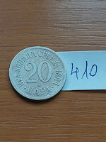 Kingdom of Serbia 20 Para 1884 Copper-Nickel #410