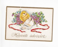 H:140 Easter greeting card postmarked 