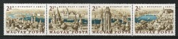 Hungarian postman 2627 mbk 1845-1848 cat price 800 HUF