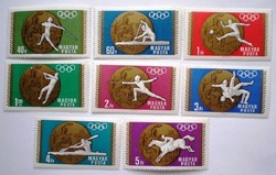 S2519-26 / 1969 Olimpiai érmesek  bélyegsor postatiszta