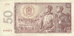 50 Koruna 1964 Czechoslovakia