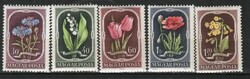 Hungarian postman 5068 mpik 1262-1266 kat price. HUF 2000