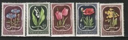 Hungarian postman 5066 mpik 1262-1266 kat price. HUF 2000