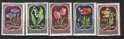 Hungarian postman 5067 mpik 1262-1266 kat price. HUF 2000