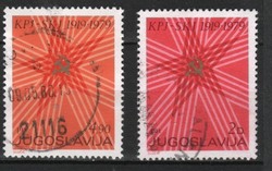 Yugoslavia 0169 mi 1784-1785 EUR 0.30