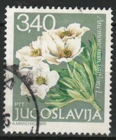 Yugoslavia 0173 mi 1790 EUR 0.30