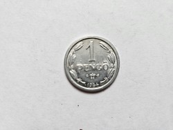 1944 1 pengő xf