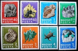S2559-66 / 1969 100 éves a magyar Állami Földtani Intézet bélyegsor postatiszta
