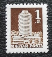 S2545 / 1969 Közlekedés 1964 évi kieg. értéke II. bélyeg postatiszta