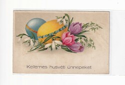 H:152 Easter antique greeting card