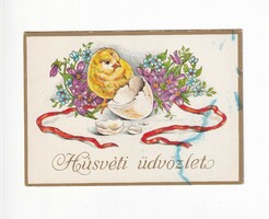 H:140 Húsvéti Üdvözlő képeslap postatiszta