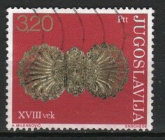 Yugoslavia 0159 mi 1589 EUR 0.30