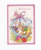 H:141 Easter greeting card