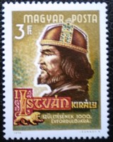 S2639 / 1970 Szent István IV. bélyeg postatiszta