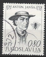 Yugoslavia 0144 mi 1517 EUR 0.30