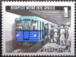 S2618 / 1970 Metró II. bélyeg postatiszta