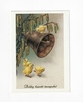 H:143 Easter greeting card